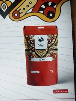 دانه کینوا رنگارنگ - دکتر پاین