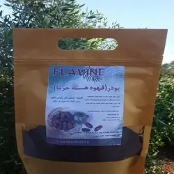 قهوه هسته خرما نیم کیلویی - دکتر پاین