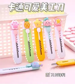 کاتر فانتزی عروسکی