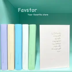 تقویم سر رسید یه سال خوب