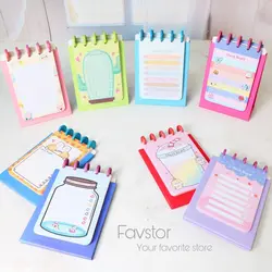 چک برد فانتزی طرح Fight for your dreams