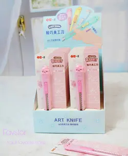 کاتر LAZY STARS طرح خرگوش WZ-2060