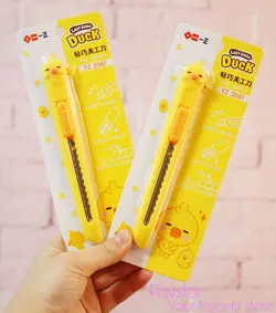 کاتر LAZY STARS طرح جوجه WZ-2061