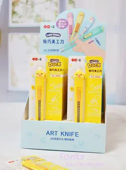 کاتر LAZY STARS طرح جوجه WZ-2061