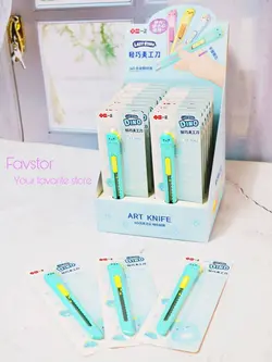 کاتر LAZY STARS طرح دایناسور YZ-2062