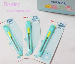 کاتر LAZY STARS طرح دایناسور YZ-2062