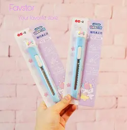 کاتر LAZY STARS طرح یونیکورن YZ-2063