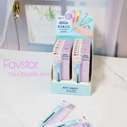 کاتر LAZY STARS طرح یونیکورن YZ-2063