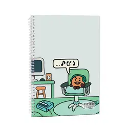 دفتر ۴ خط ۶۰ برگ سری BTS کد 321