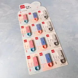 مینی کاتر طرح فلش Oulo کد OL20-8468