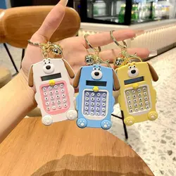 جاسوئیچی ماشین حساب طرح سگ کد 53-1017