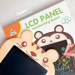 تبلت جادویی 8.5 اینچ نوشته رنگی طرح حیوانات کد 9010