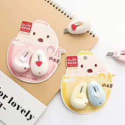 ست دو عددی مینی کاتر طرح جوجه و تخم مرغ Oulo کد OL20-8458