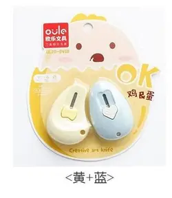 ست دو عددی مینی کاتر طرح جوجه و تخم مرغ Oulo کد OL20-8458