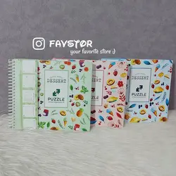 پلنر آشپزی پازل