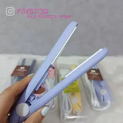 اتومو مسافرتی