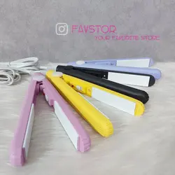 اتومو مسافرتی