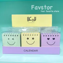 مینی تقویم رومیزی فانتزی