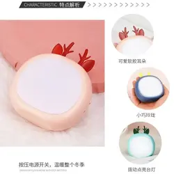 چراغ خواب و هند وارمر فانتزی