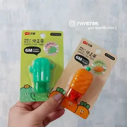 غلط گیر نواری طرح هویج و کاکتوس