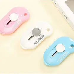 مینی کاتر AIHAO