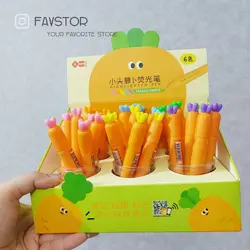 هایلایتر طرح هویج