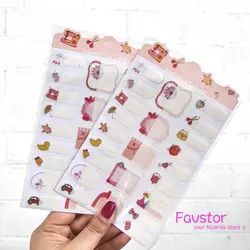 استیکر نام ضدآب و دولایه طرح چرخ خیاطی