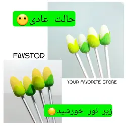 روان نویس حساس به uv طرح ذرت