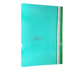 پوشه یک روشفاف   حمید