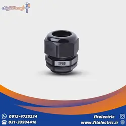 گلند M40 پلاستیکی