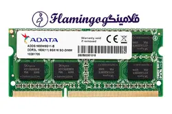 رم لپ تاپ 4 گیگابایت DDR3 باس 1600