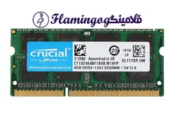 رم لپ تاپ 8 گیگابایت DDR3 باس 1333