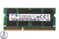 رم لپ تاپ 8 گیگابایت DDR3 باس 1333