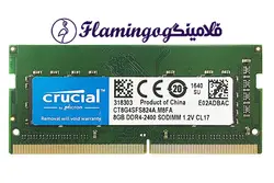رم لپ تاپ 8 گیگابایت DDR4 باس 2400