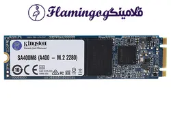 هارد SSD M2 Kingston A400 ظرفیت 120 گیگابایت