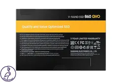 هارد SSD سامسونگ مدل QVO860 ظرفیت 2ترابایت