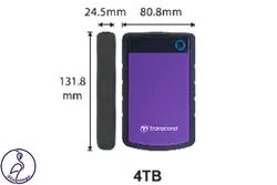 هارد اکسترنال Transcend StoreJet 25H3 ظرفیت 4 ترابایت بنفش
