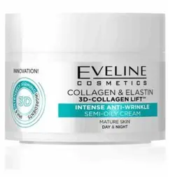 کرم ضدچروک قوی کلاژن و الاستین اولاین