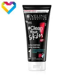 ژل شستشوی زغال کلین یوراسکین اولاین Eveline