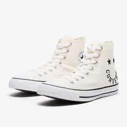 اسنیکر کانورس مدل chuck taylor all star (پلیکانی) – سفارشی از اروپا