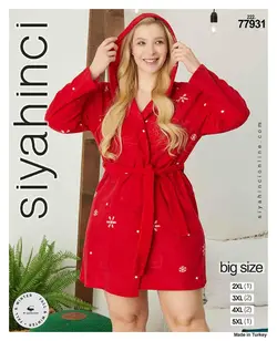 تن پوش حوله ای زنانه  سایز بزرگ ترک 77931