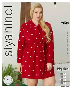 تن پوش حوله ای زنانه  سایز بزرگ ترک 77925