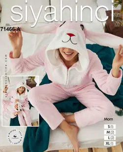 سرهمی حوله ای زنانه ترک 71466