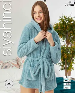 تنپوش حوله ای کوتاه زنانه ترک 70808