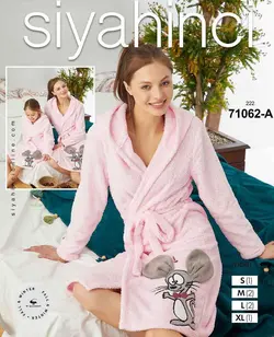 تنپوش حوله ای زنانه ترک ۷۱062
