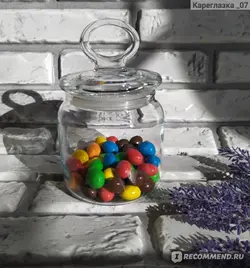 بانکه شیشه ای مدل Kitchen slim برند پاشاباغچه pasabahce