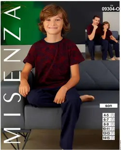 ست تیشرت و شلوار راحتی نخی پسرانه ترک 09304