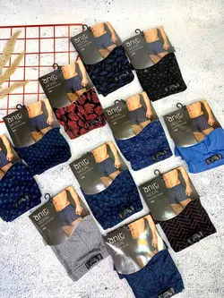 شورت مردانه بامبو مودال پادار آنیت anit 1282
