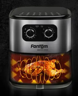 سرخ کن بدون روغن ترکیه مستر فانتوم Fantom 4500