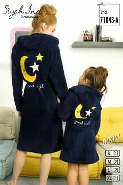 ست تن پوش حوله ای مادر و دختر ترک 71043